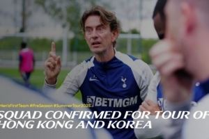 热刺亚洲行名单：孙兴慜、麦迪逊在列，新援库杜斯入选