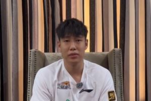 李虎翼:休赛期主要练了力量&运控传球 全运会目标拿到金牌